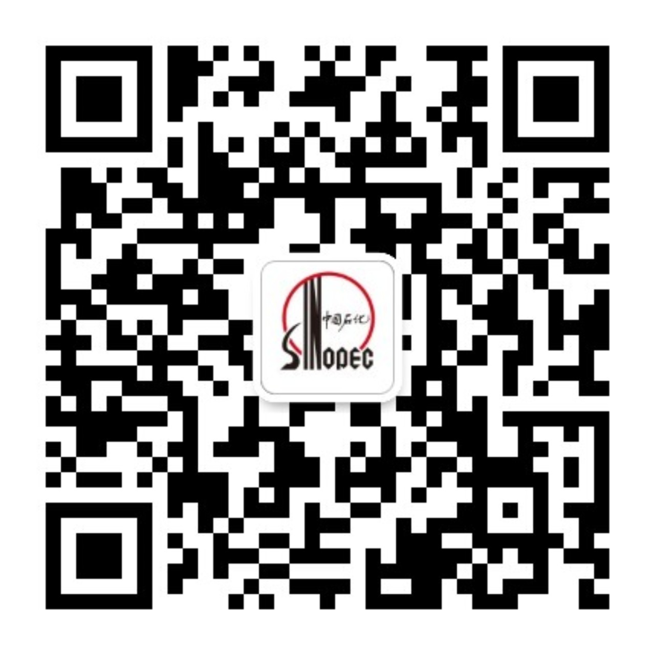 官方微信